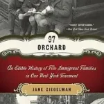 97 Orchard byZiegelman, Jane; Biztonságos vásárlás