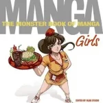 The Monster Book of Manga byIkari, Studio ;Ikari Studio; Bestseller