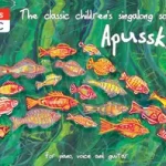 Utolsó esély THE CLASSIC CHILDREN’S SINGALONG SONGBOOK: APUSSKIDU: for piano, voice and guitar [Third edition] byGadsby, David;