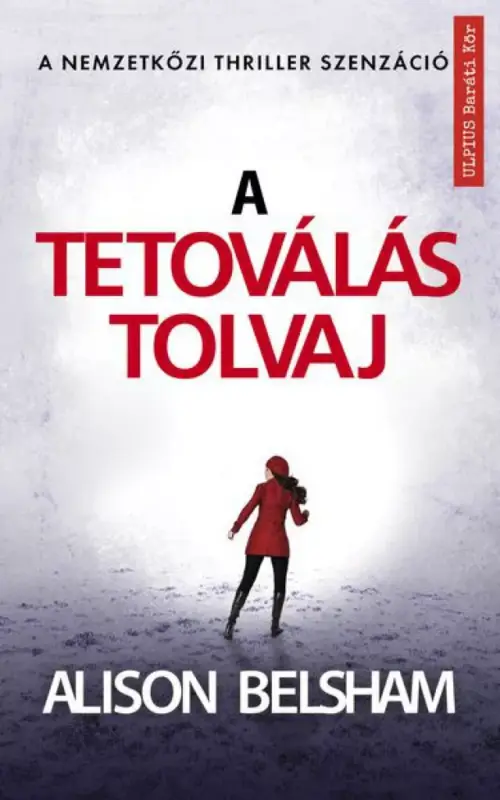 A tetoválás tolvaj Népszerű