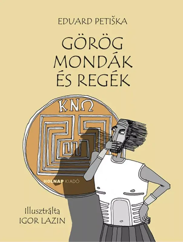 Görög mondák és regék Legkelendőbb